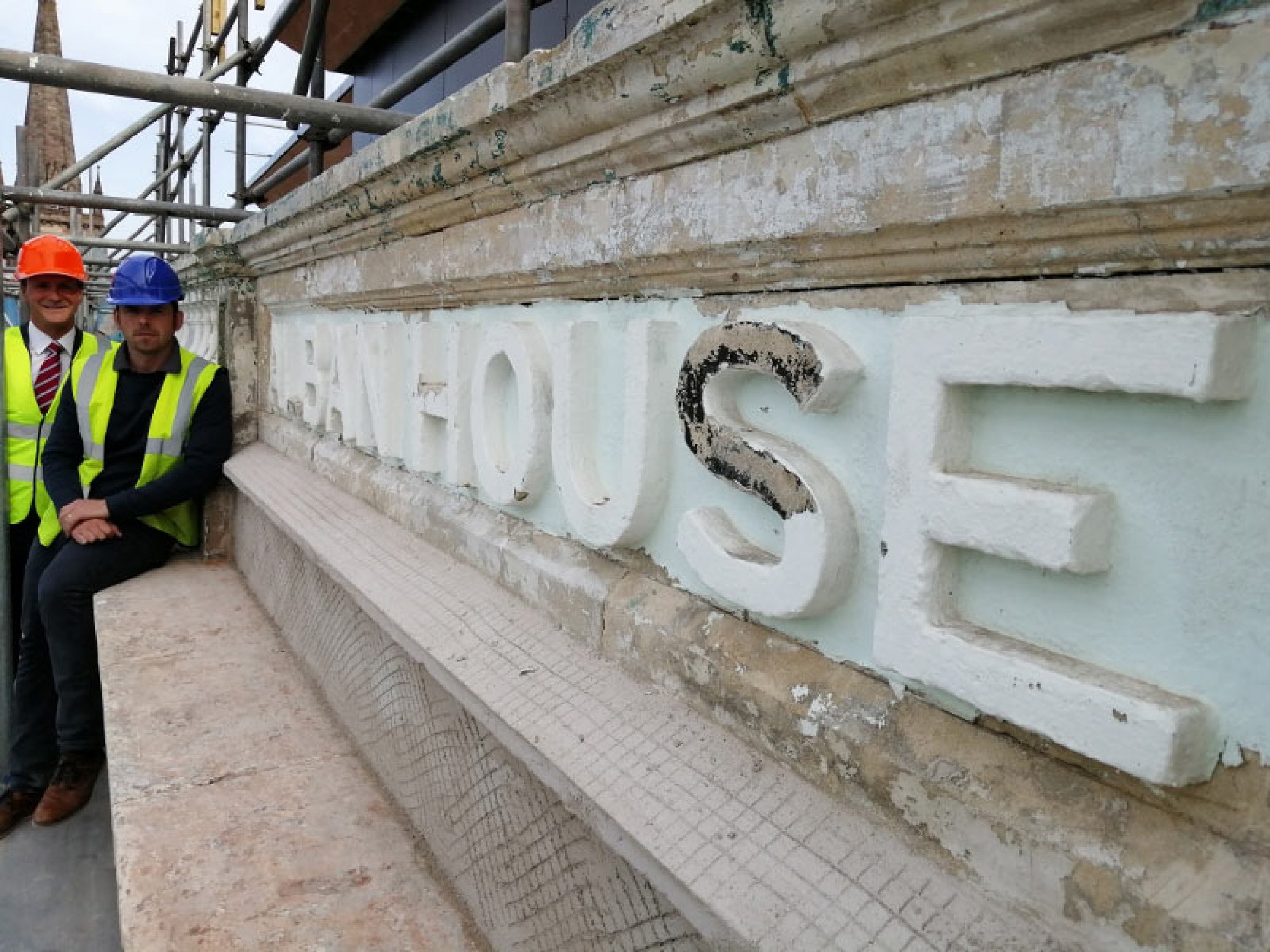 Alban House is key to future of city centre